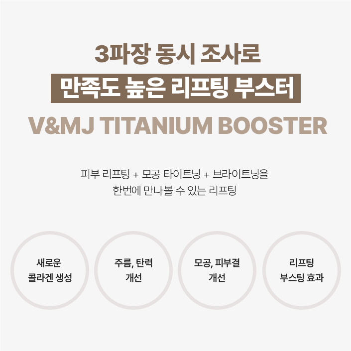 중안면리프팅,신사리프팅,미팅성형외과,60대리프팅,강남리프팅성형외과,얼굴리프팅잘하는곳,써마지정품팁,이중턱울쎄라,얼굴리프팅수술,60대성형,컨투어리프팅,신사역리프팅,탄력리프팅,울쎄라리프팅,울쎄라효과
