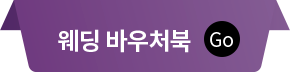iMJ선정기준