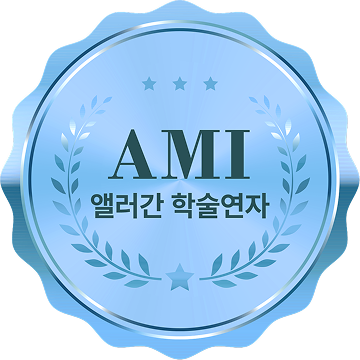 다양한 정품 스킨부스터 제품군 아이콘