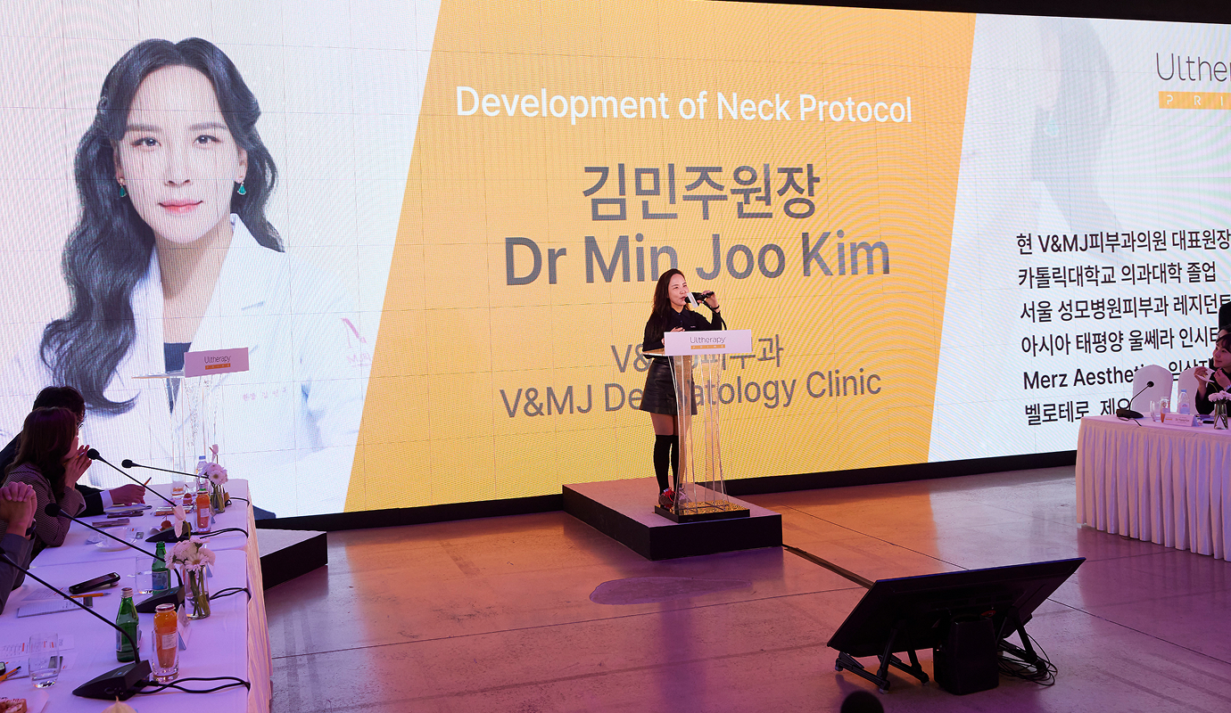 Dr. Kim Min-joo at Ultherapy PRIME Merz ABM advisory activities, representing genuine transducer certification standards at a Gangnam Ultherapy clinic