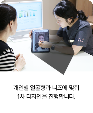 강남역울쎄라,인모드,울트라스킨,목주름울쎄라,써마지가격,써마지효과,써마지FLX,울쎄라시술,신사울쎄라,울쎄라200샷