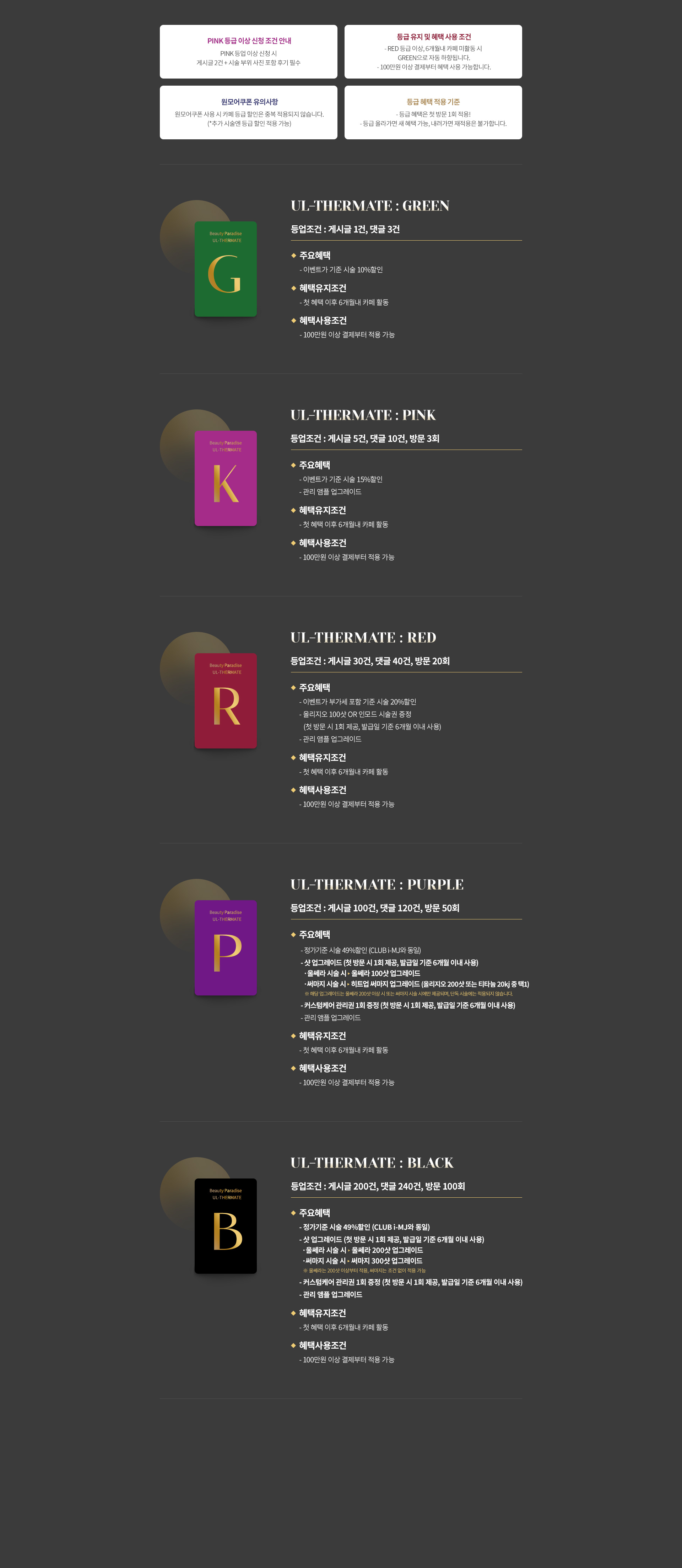 압구정피부과,청담피부과,강남역피부과,강남피부과,신사역피부과,신사동피부과,압구정역피부과,청담동피부과,강남피부과추천,압구정보톡스,압구정로데오피부과,압구정피부과유명한곳,교대역피부과,청담사거리피부과,강남구피부과,압구정리쥬란힐러,청담피부과전문의,가산동피부과,연예인피부과,선릉피부과,압구정동피부과