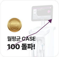 울쎄라멍,울쎄라 효과시기,울쎄라,슈링크효과,인모드효과,울쎄라후기,울쎄라리프팅,울써마지,써마지,아이울쎄라,커스텀울쎄라,커스텀써마지 