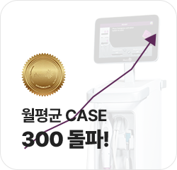울쎄라멍,울쎄라 효과시기,울쎄라,슈링크효과,인모드효과,울쎄라후기,울쎄라리프팅,울써마지,써마지,아이울쎄라,커스텀울쎄라,커스텀써마지 