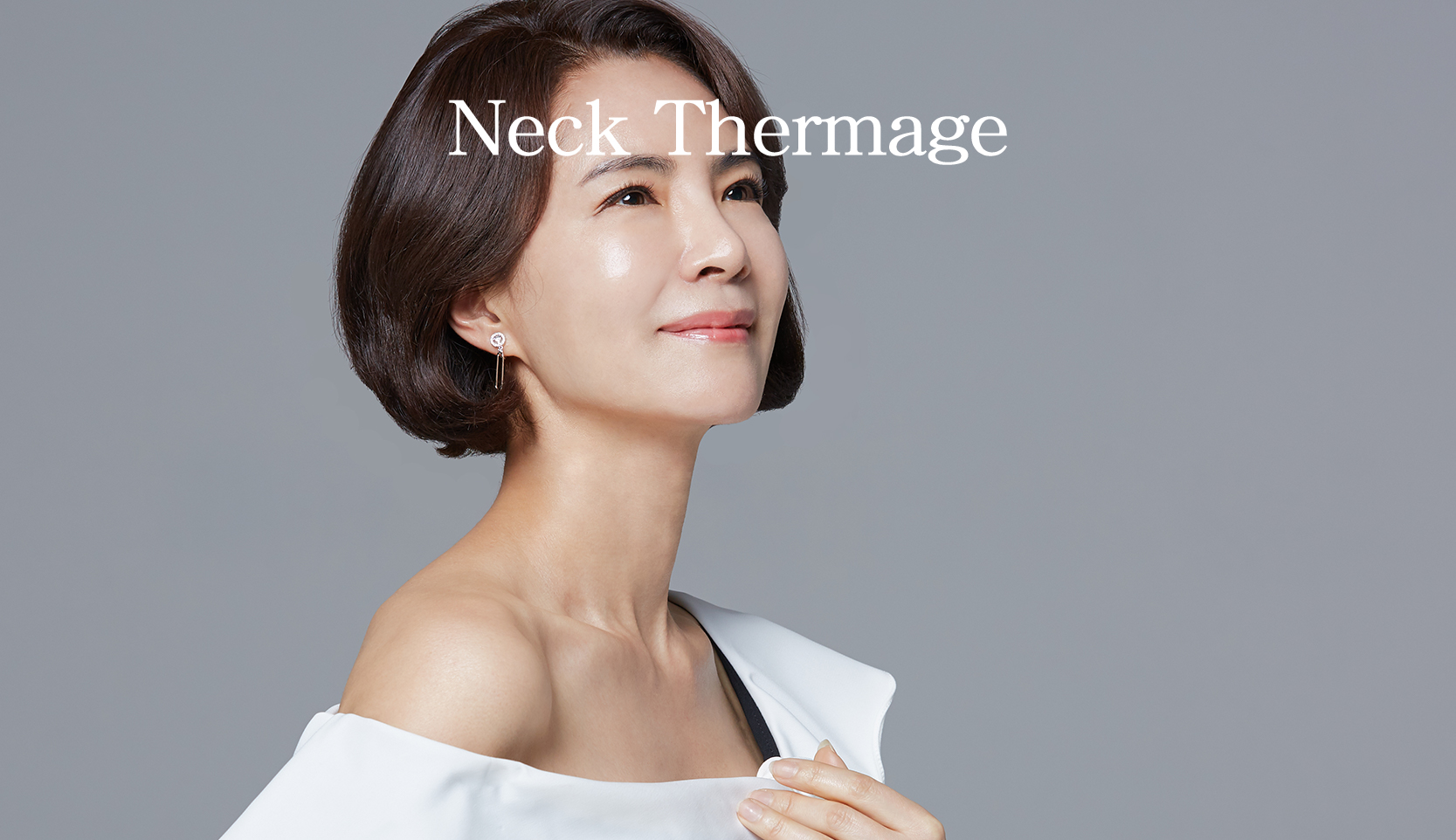 고압산소치료기,고압산소치료,고압산소치료비용,고압산소치료병원,고압산소챔버,산소캡슐,아이벡스