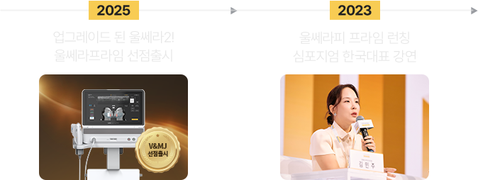 리쥬란힐러효과,스킨보톡스,리쥬메이트,리쥬란HB,쥬베룩,리쥬란HB플러스,리쥬란아이,리주란,리쥬란피부과