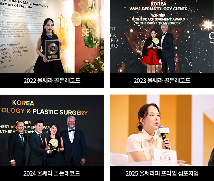 리쥬란힐러효과,스킨보톡스,리쥬메이트,리쥬란HB,쥬베룩,리쥬란HB플러스,리쥬란아이,리주란,리쥬란피부과