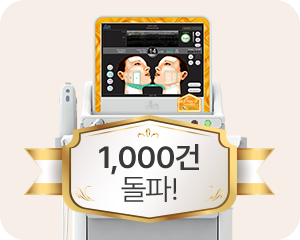 울쎄라멍,울쎄라 효과시기,울쎄라,슈링크효과,인모드효과,울쎄라후기,울쎄라리프팅,울써마지,써마지,아이울쎄라,커스텀울쎄라,울쎄라프라임