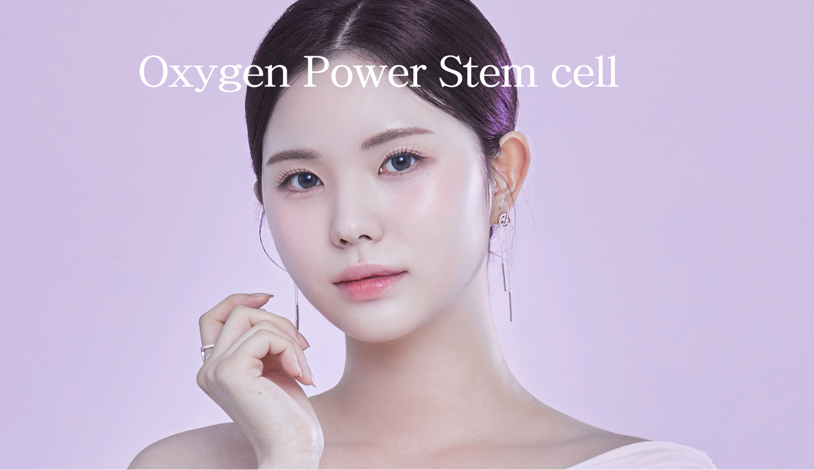쥬베룩,쥬베룩가격,미라젯쥬베룩,쥬베룩효과,쥬베룩후기,스킨부스터,쥬베룩피부과,강남쥬베룩,포텐자,쥬베룩볼륨,피부과쥬베룩,리쥬란미라젯,쥬베룩미라젯,네오스템엑소좀