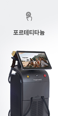 THERMAGE,써마지600샷,울트라뷰젯,리프팅,뷰젯,슈링크,슈링크유니버스,탄력레이저,처진볼살리프팅,레이저리프팅,아이써마지FLX,서울써마지,턱살리프팅
