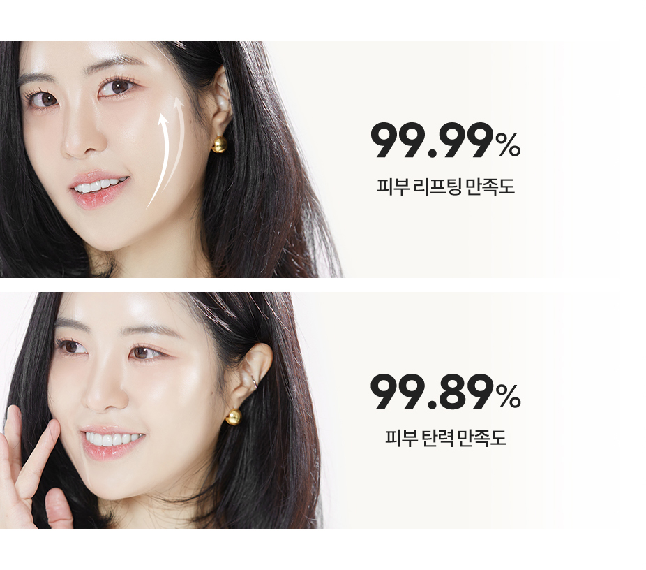 강남울쎄라,울쎄라피부과,울쎄라수면마취,울쎄라잘하는곳,압구정울쎄라,써마지울쎄라,울쎄라300샷,울써마지가격,아이써마지가격,아이써마지
