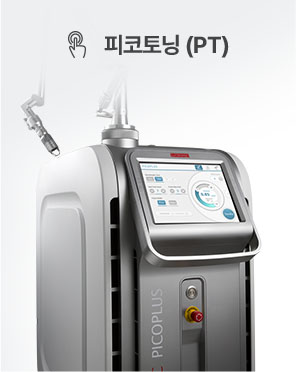 잡티제거비용,아꼴레이드가격,기미토닝,QX-MAX,색소레이저비용,기미잡티피부과,얼굴잡티제거비용,여드름색소침착치료,탄산가스레이저,화이트닝,얼굴잡티제거,기미치료,피부과잡티제거,피부잡티제거,색소,피부미백,피코슈어토닝가격,미백레이저,IPL,미백시술