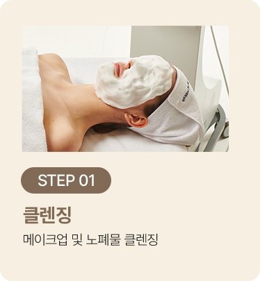 ASO수술비용,입꼬리보조개수술,입매보톡스,남자입꼬리필러,입성형,입술주름,입술라인,입꼬리리프팅,입술꼬리,벨라필,비순각수술,ASO수술,엘란쎄가격
