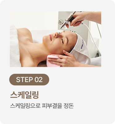 ASO수술비용,입꼬리보조개수술,입매보톡스,남자입꼬리필러,입성형,입술주름,입술라인,입꼬리리프팅,입술꼬리,벨라필,비순각수술,ASO수술,엘란쎄가격