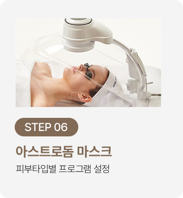 ASO수술비용,입꼬리보조개수술,입매보톡스,남자입꼬리필러,입성형,입술주름,입술라인,입꼬리리프팅,입술꼬리,벨라필,비순각수술,ASO수술,엘란쎄가격