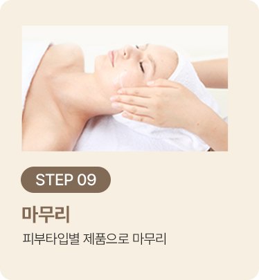 ASO수술비용,입꼬리보조개수술,입매보톡스,남자입꼬리필러,입성형,입술주름,입술라인,입꼬리리프팅,입술꼬리,벨라필,비순각수술,ASO수술,엘란쎄가격